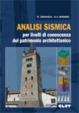 ANALISI SISMICA PER LIVELLI DI CONOSCENZA DEL PATRIMONIO ARCHITETTONICO