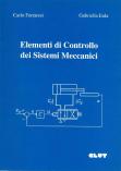 Meccanica, Organizzazione Aziendale